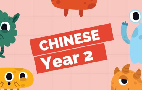 Year 2 Chinese as a Second Language